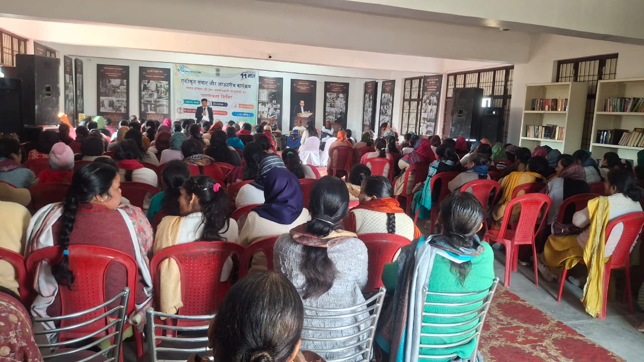 Flasghip Scheme of G